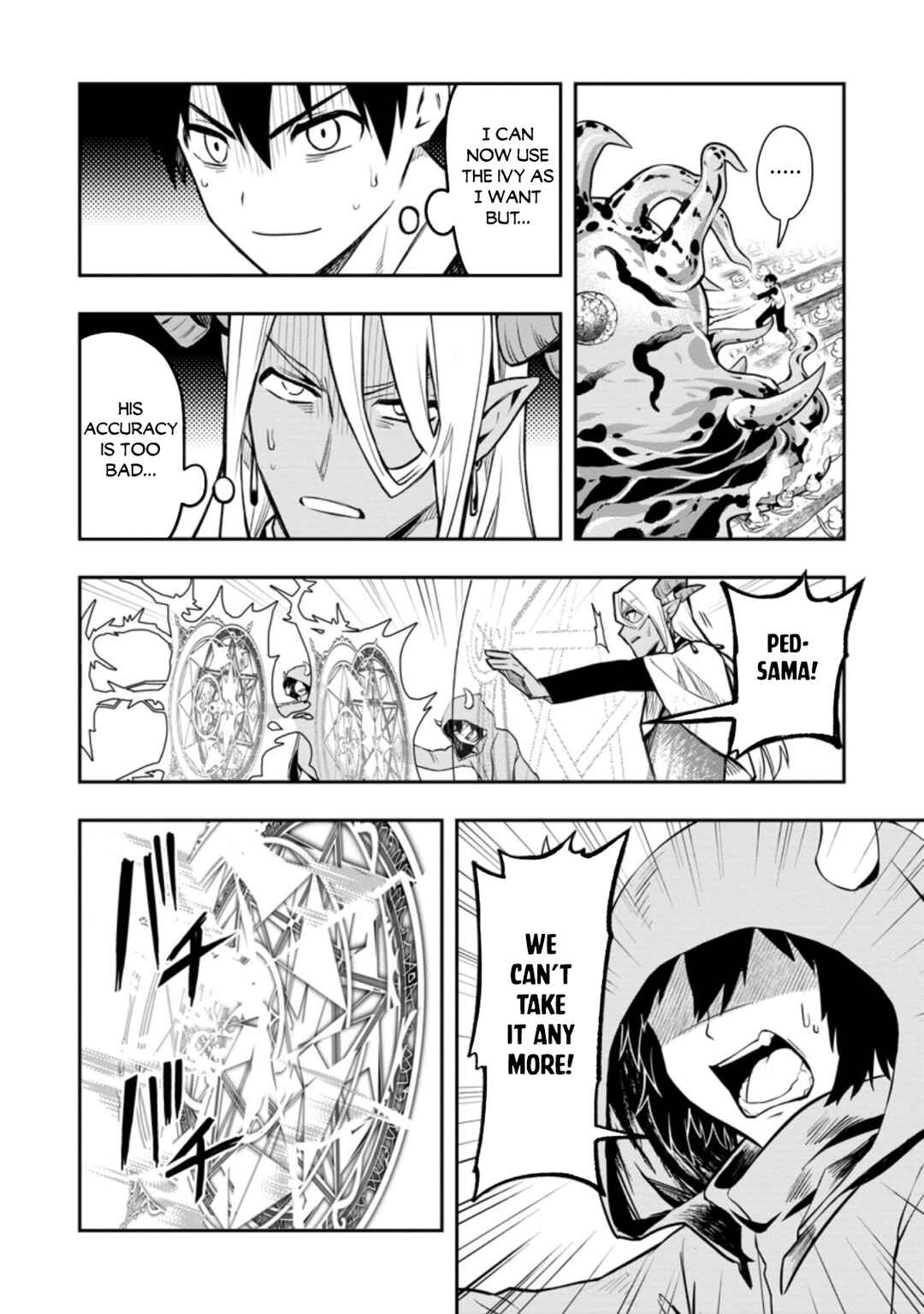 Noumin Kanren no Skill bakka Agetetara Nazeka Tsuyoku Natta. Chapter 33 - Page 20
