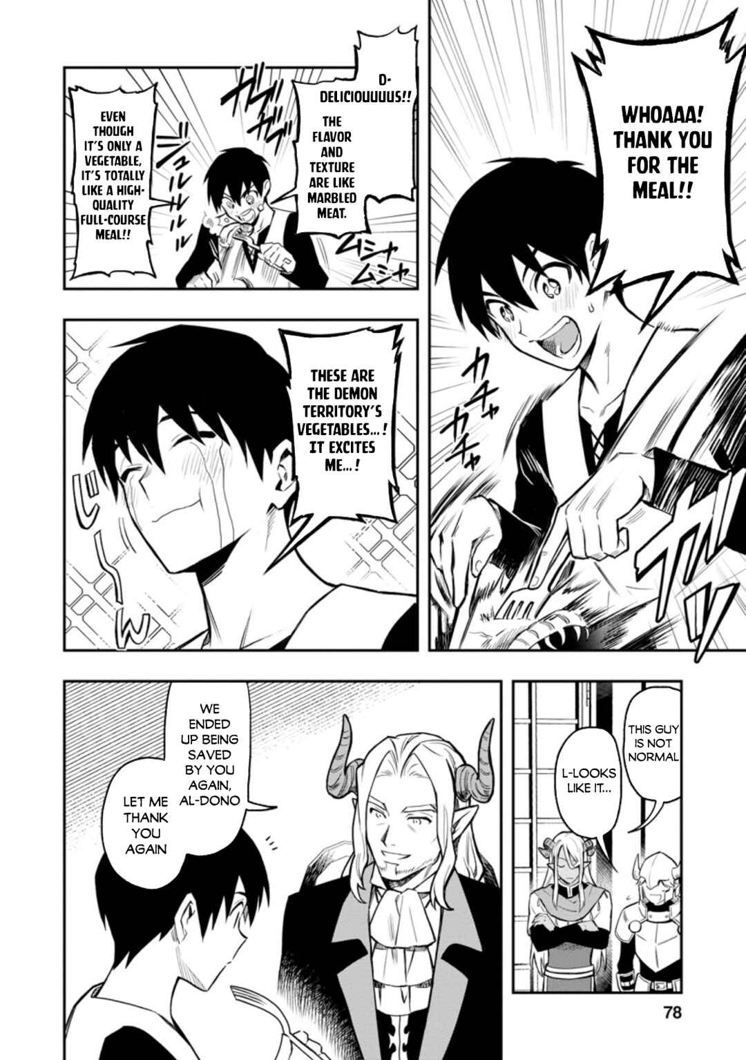 Noumin Kanren no Skill bakka Agetetara Nazeka Tsuyoku Natta. Chapter 33 - Page 33