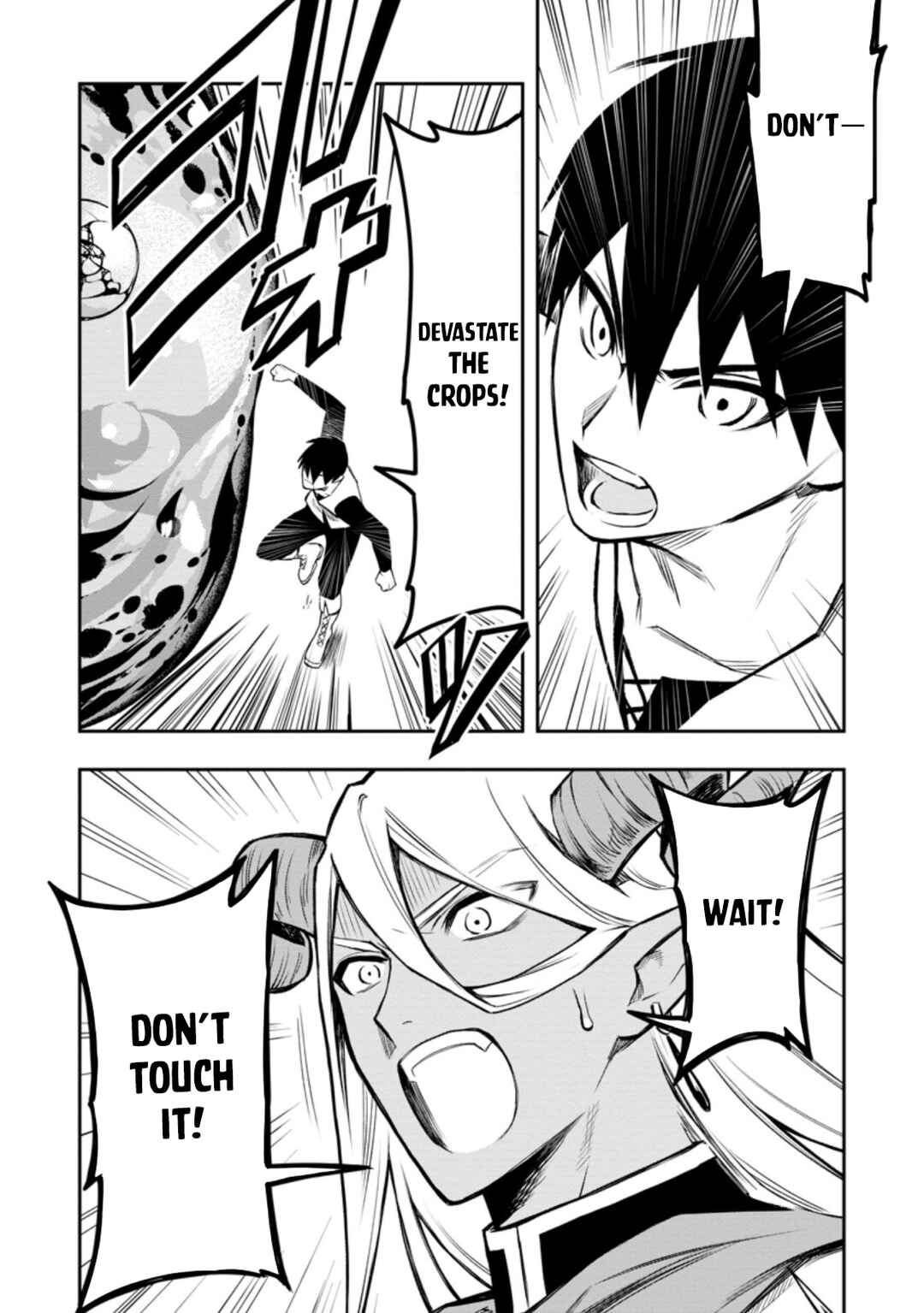Noumin Kanren no Skill bakka Agetetara Nazeka Tsuyoku Natta. Chapter 33 - Page 8