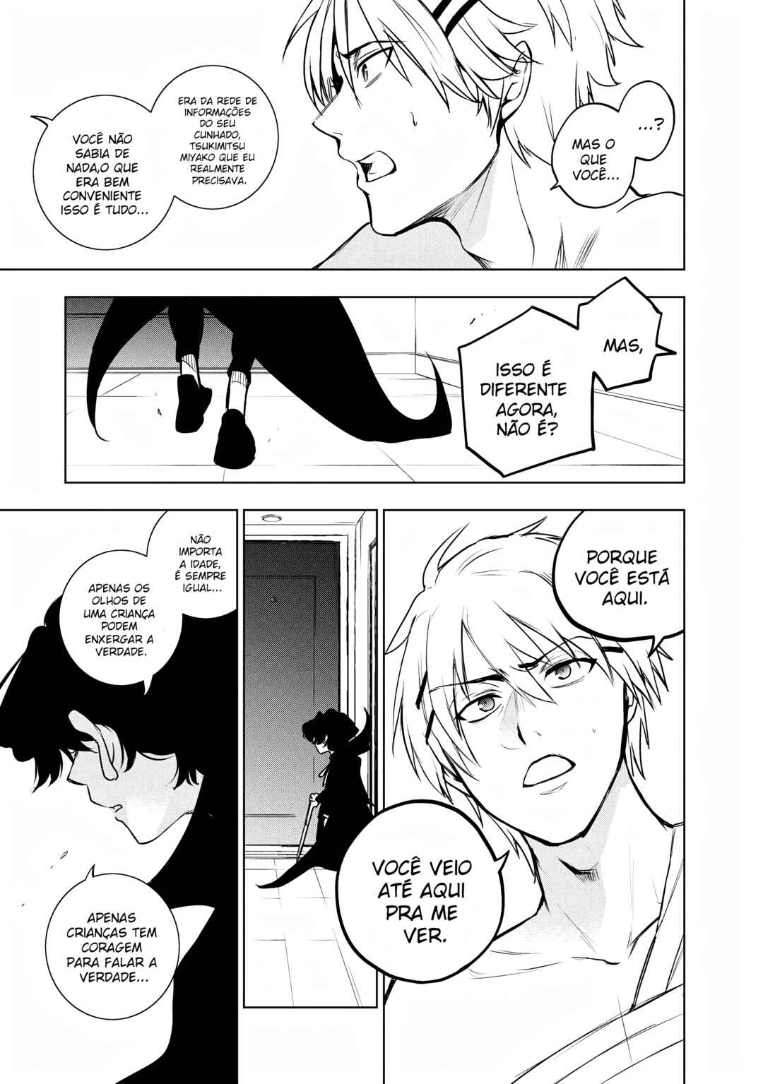 Servamp Chapter 126 - Page 24