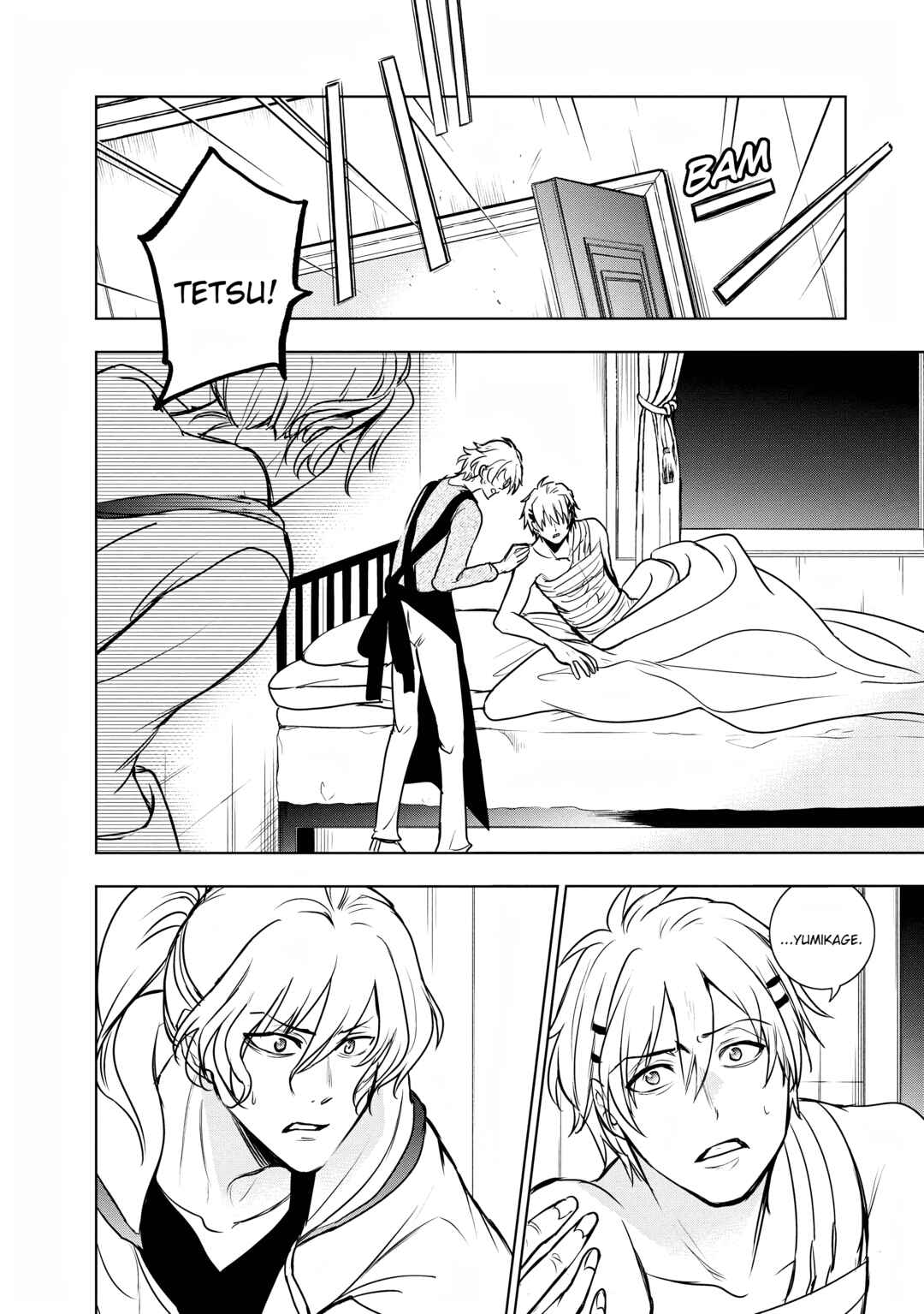 Servamp Chapter 126 - Page 29