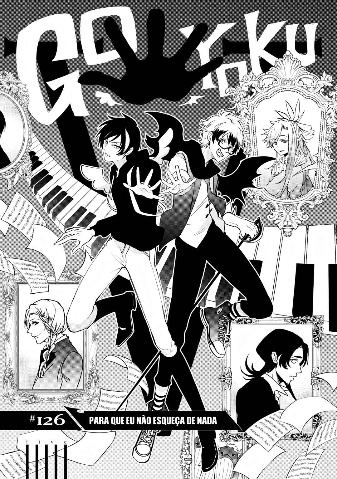 Servamp Chapter 126 - Page 4