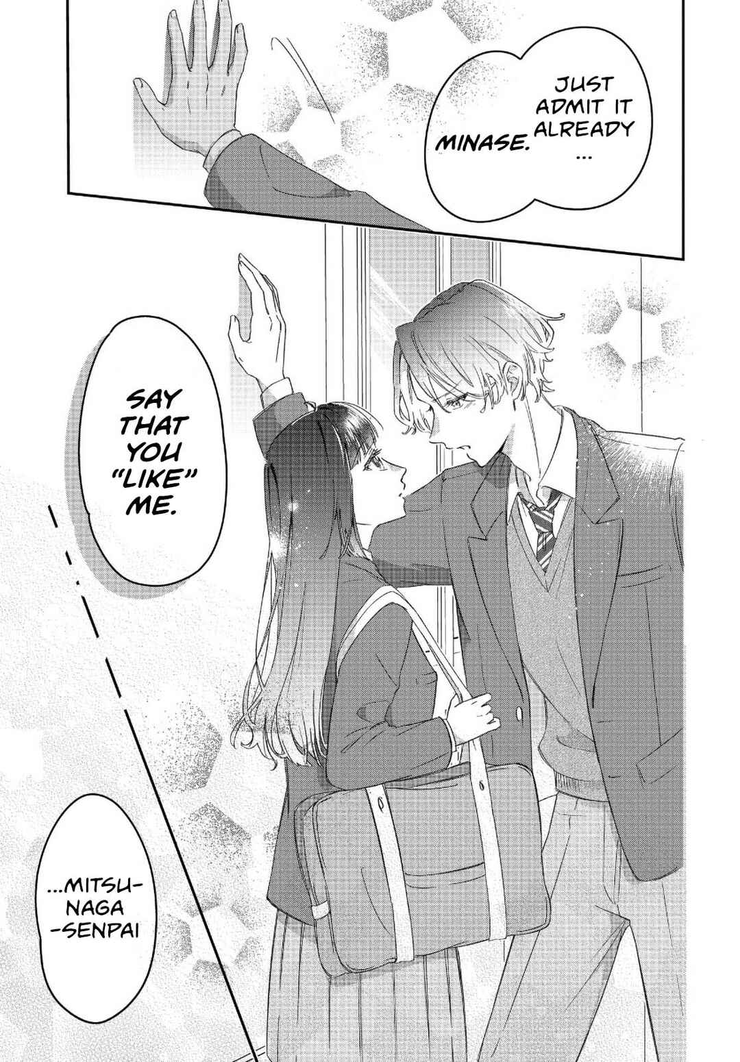 Kore wa "Suki" ja Arimasen Chapter 1 - Page 1