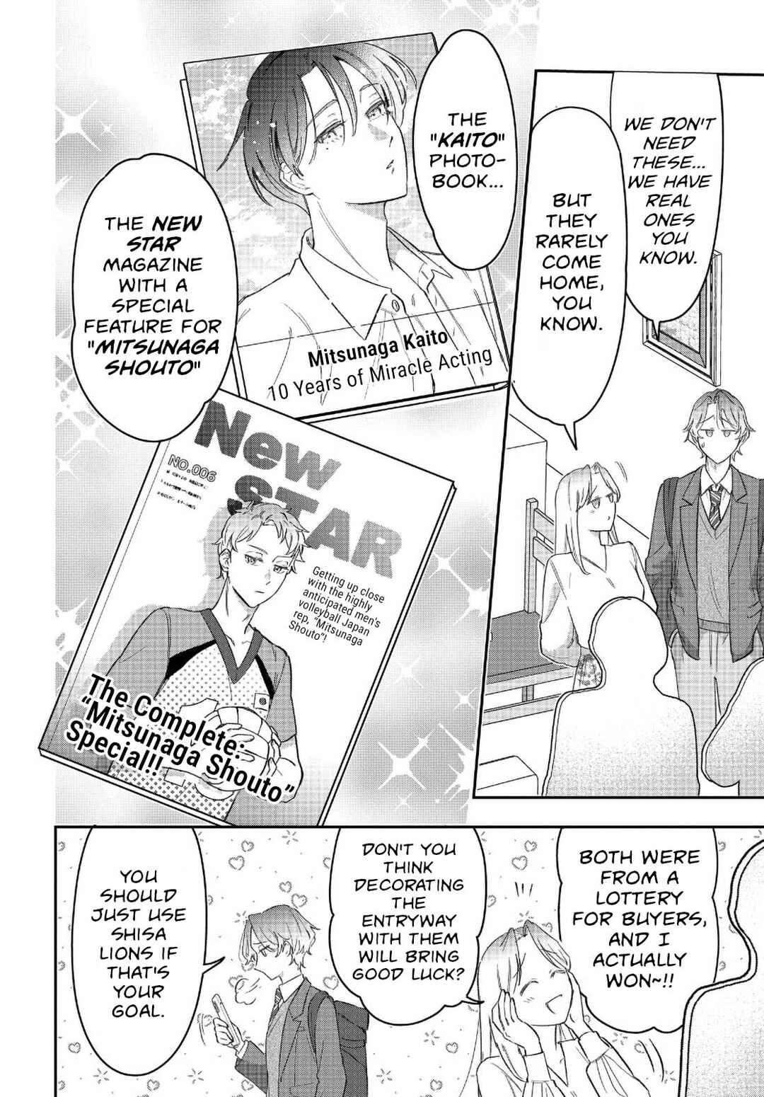 Kore wa "Suki" ja Arimasen Chapter 1 - Page 10