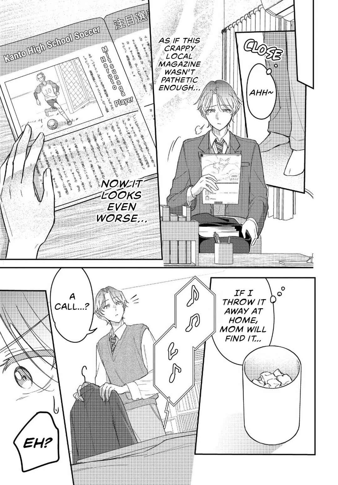 Kore wa "Suki" ja Arimasen Chapter 1 - Page 11