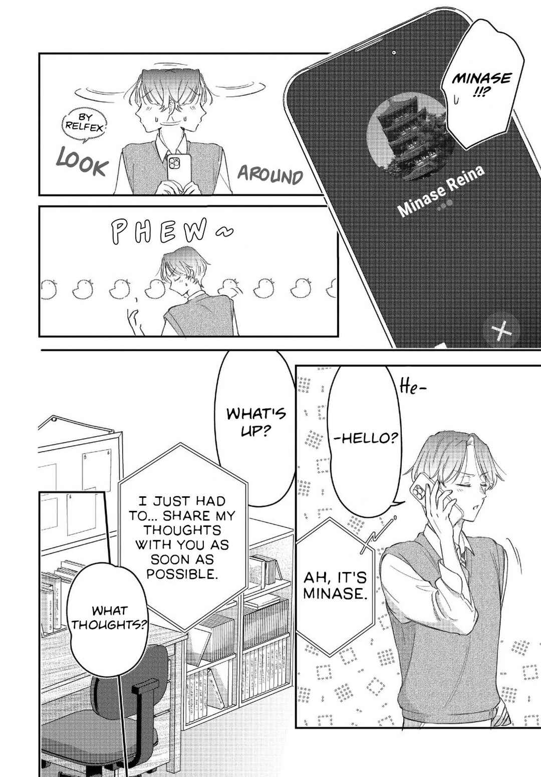 Kore wa "Suki" ja Arimasen Chapter 1 - Page 12