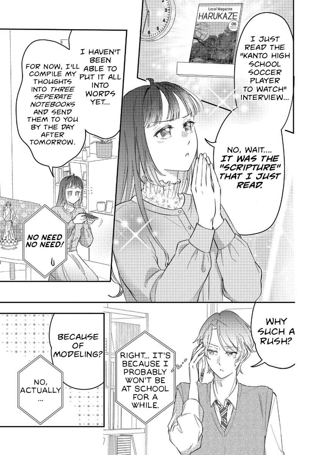 Kore wa "Suki" ja Arimasen Chapter 1 - Page 13