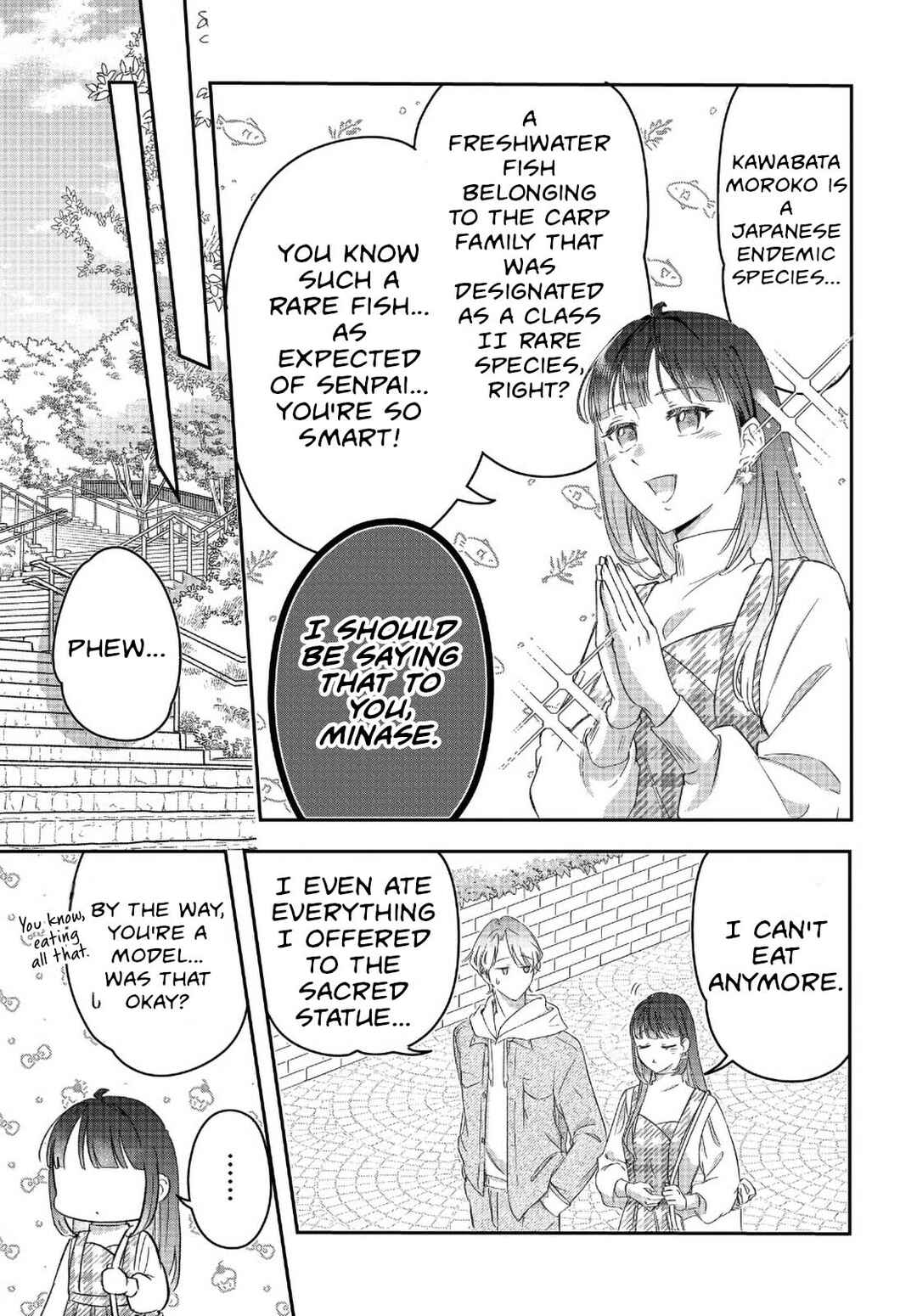 Kore wa "Suki" ja Arimasen Chapter 1 - Page 21