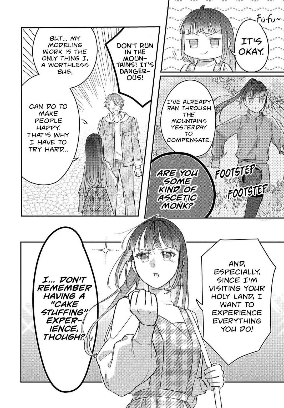 Kore wa "Suki" ja Arimasen Chapter 1 - Page 22