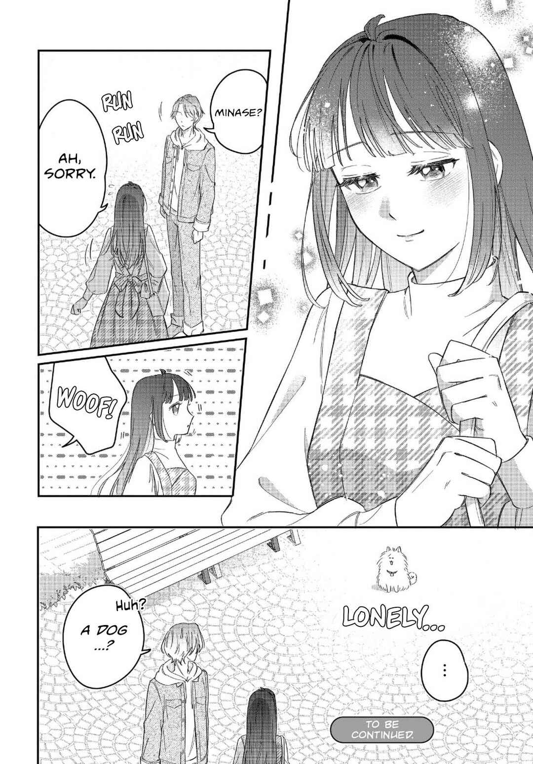 Kore wa "Suki" ja Arimasen Chapter 1 - Page 24