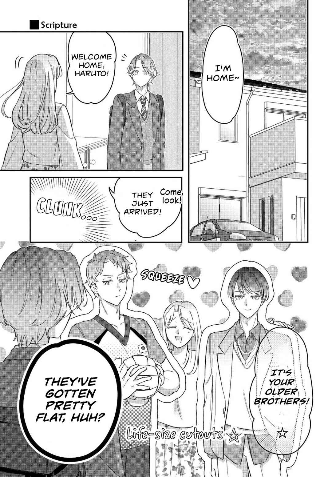 Kore wa "Suki" ja Arimasen Chapter 1 - Page 9