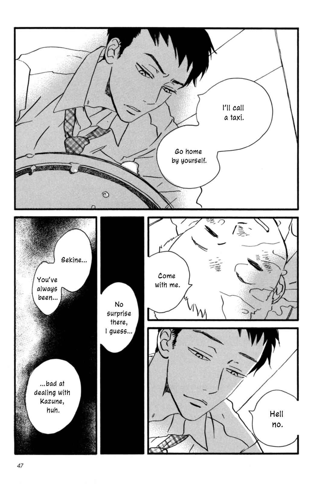 Sekine-kun no Koi Chapter 2 - Page 13