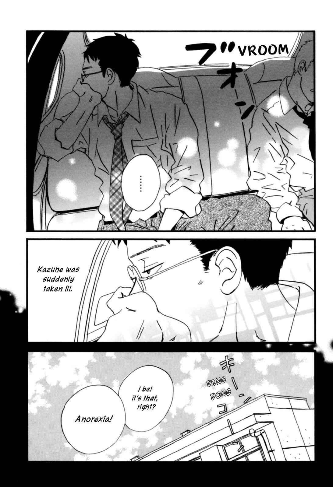 Sekine-kun no Koi Chapter 2 - Page 14