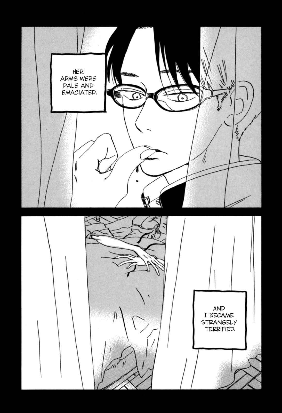 Sekine-kun no Koi Chapter 2 - Page 16