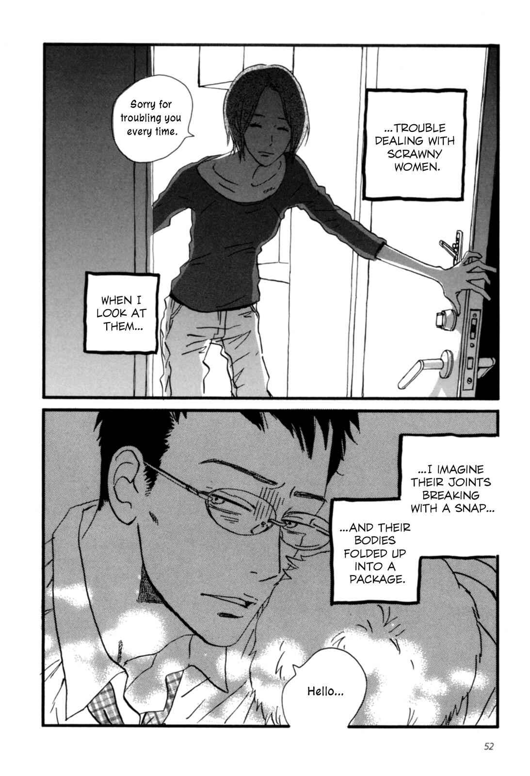 Sekine-kun no Koi Chapter 2 - Page 18