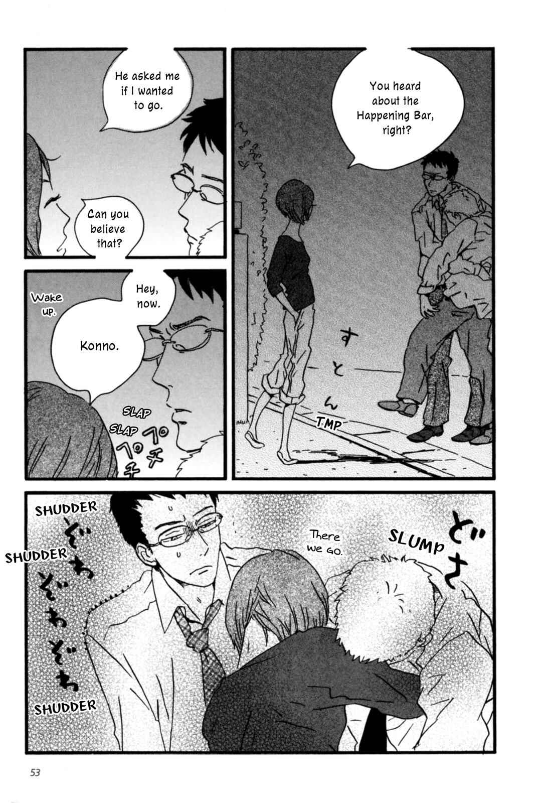 Sekine-kun no Koi Chapter 2 - Page 19