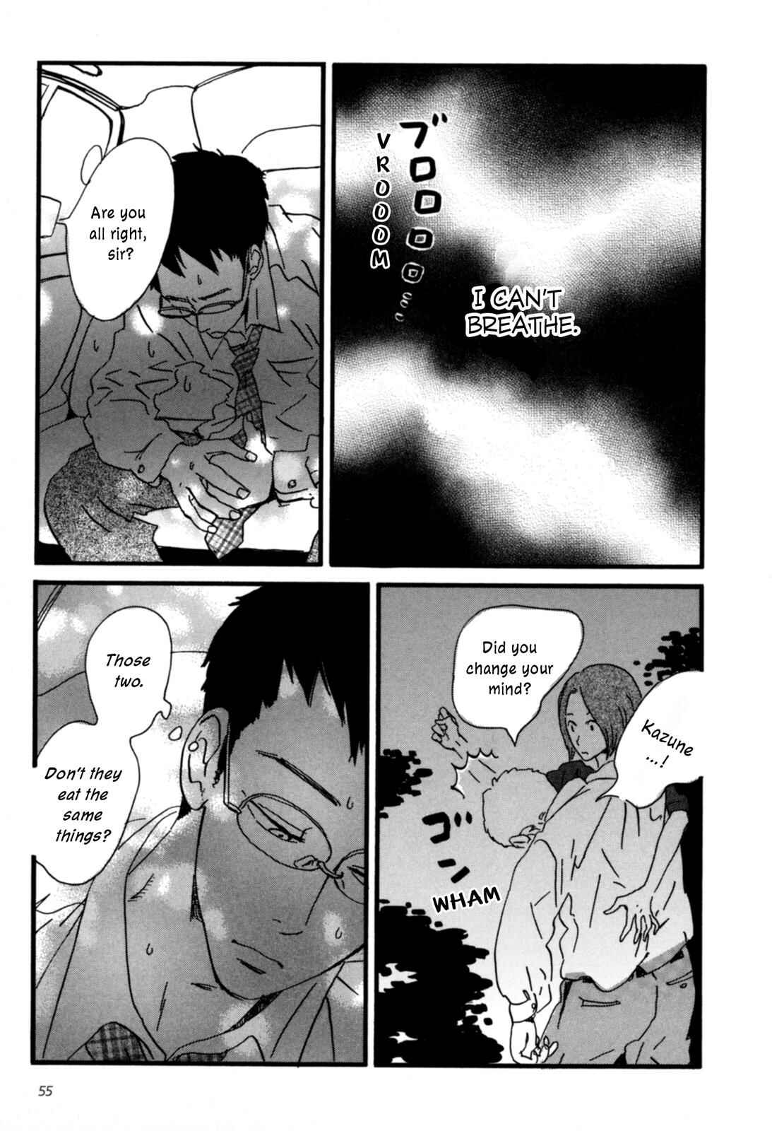 Sekine-kun no Koi Chapter 2 - Page 21