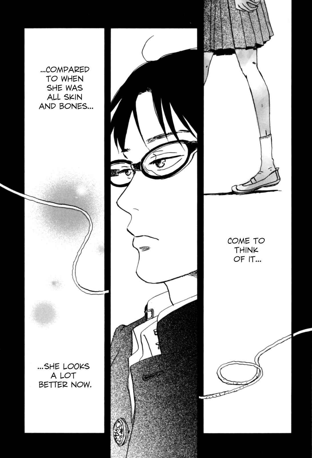 Sekine-kun no Koi Chapter 2 - Page 22
