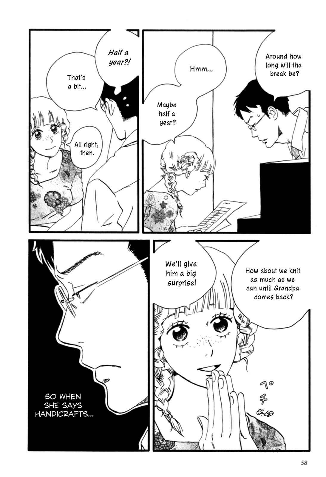 Sekine-kun no Koi Chapter 2 - Page 24
