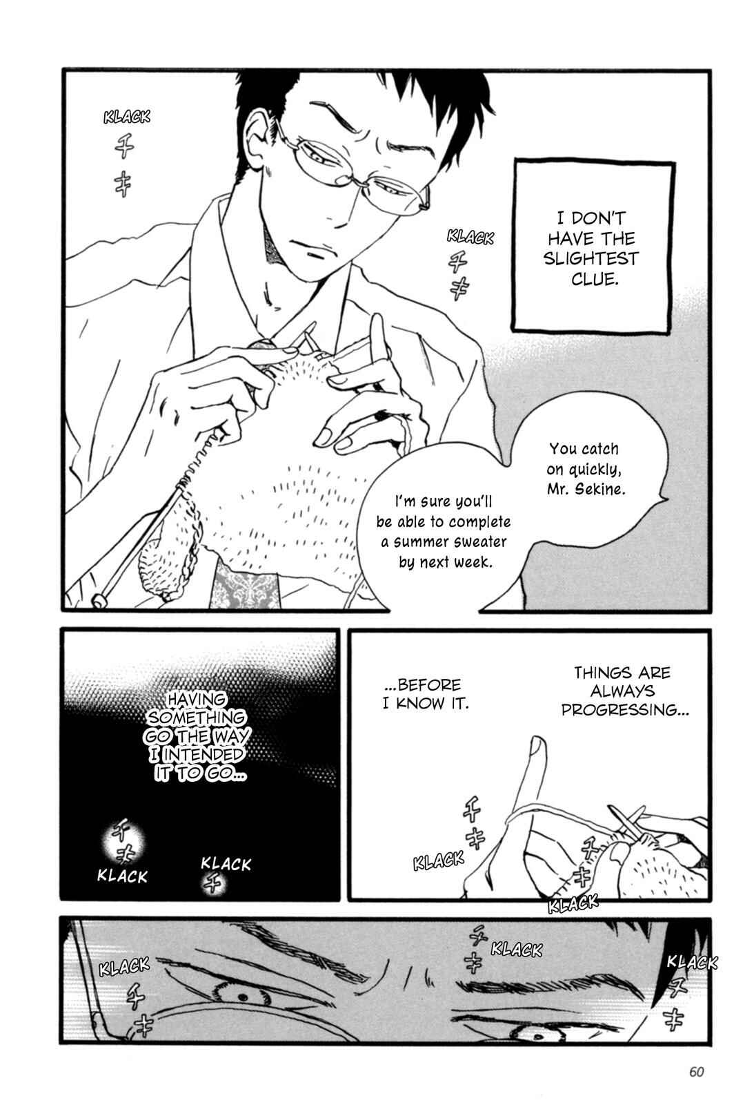 Sekine-kun no Koi Chapter 2 - Page 26