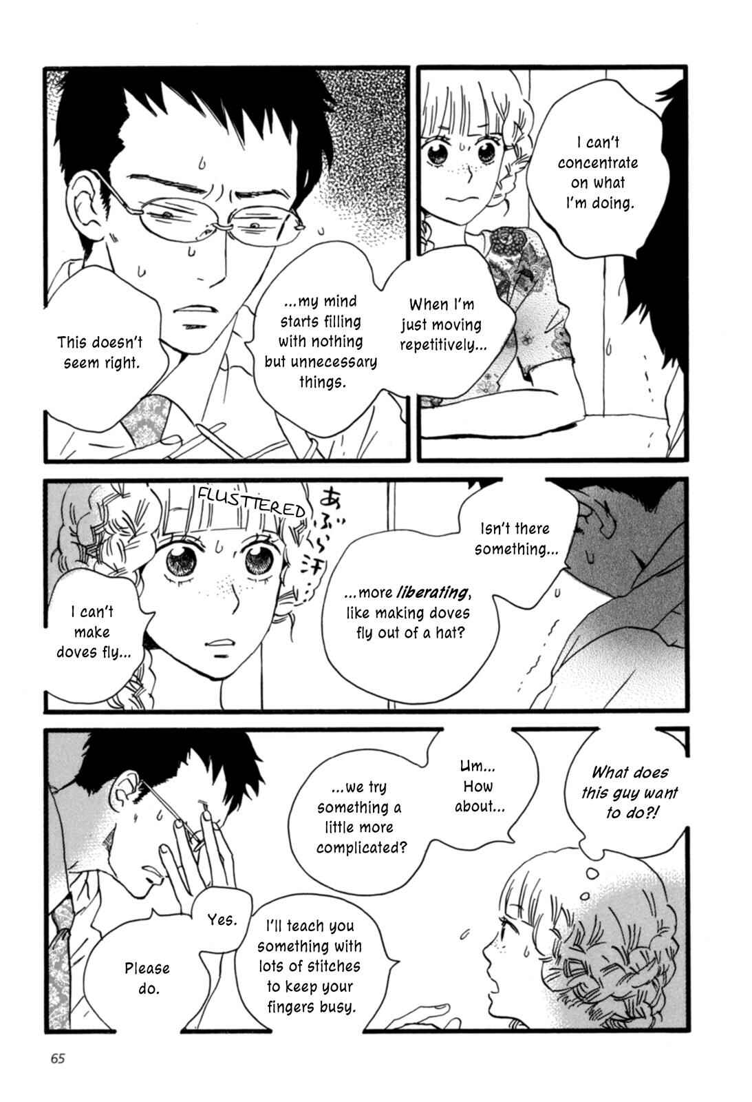 Sekine-kun no Koi Chapter 2 - Page 31