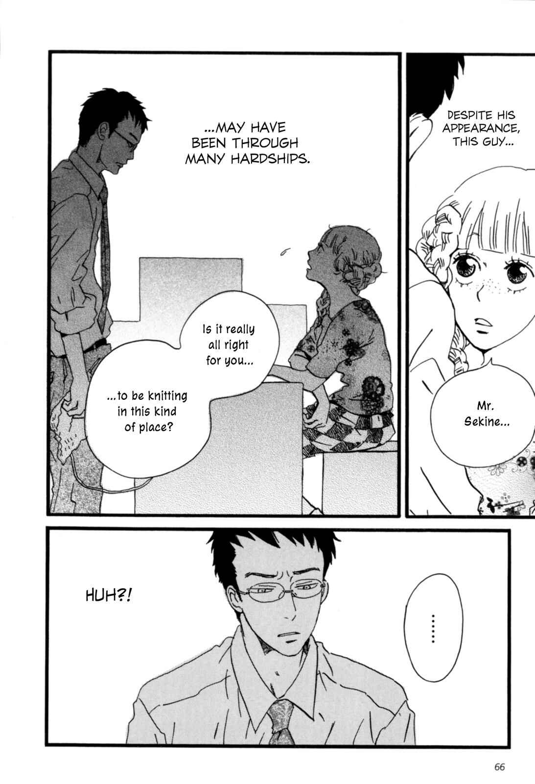 Sekine-kun no Koi Chapter 2 - Page 32