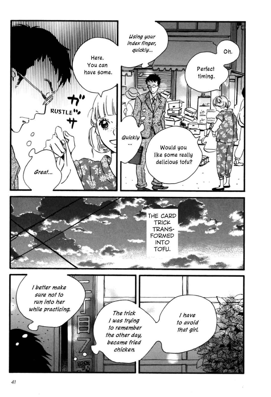 Sekine-kun no Koi Chapter 2 - Page 7