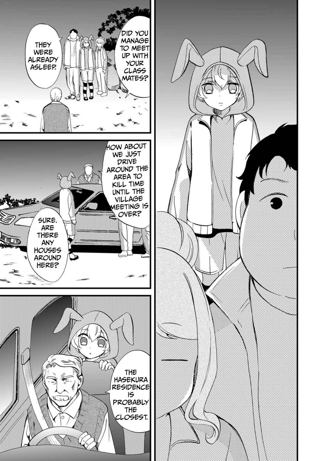 Ningyou Touge Chapter 60 - Page 12