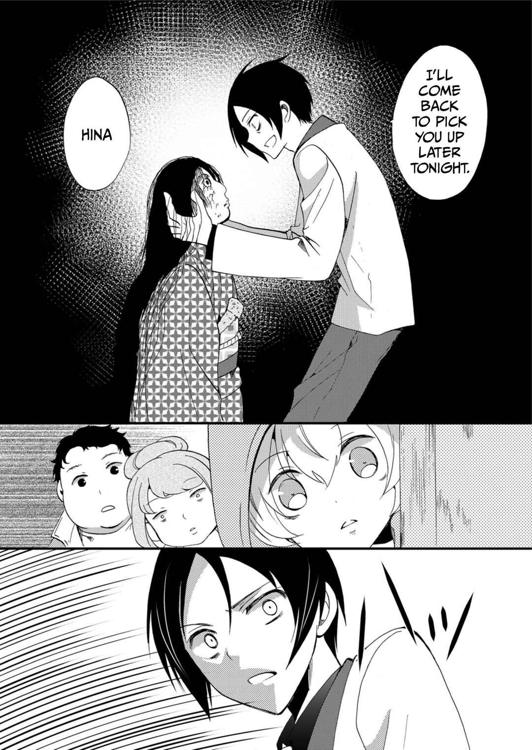 Ningyou Touge Chapter 60 - Page 16