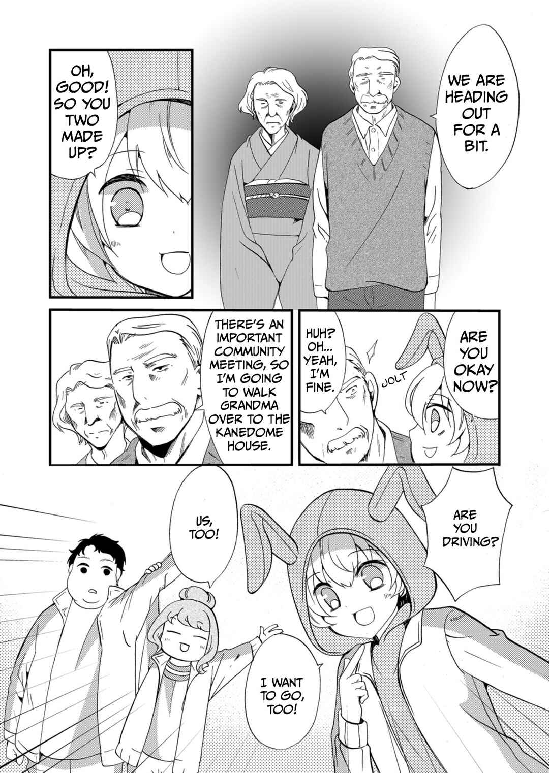Ningyou Touge Chapter 60 - Page 4