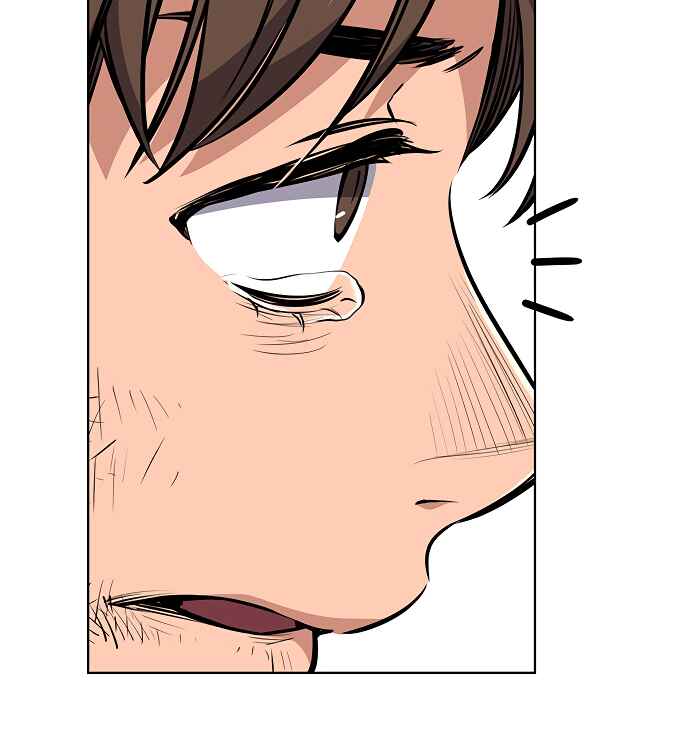 Get Schooled Chapter 4 - Page 130