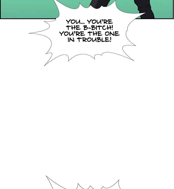 Get Schooled Chapter 4 - Page 177