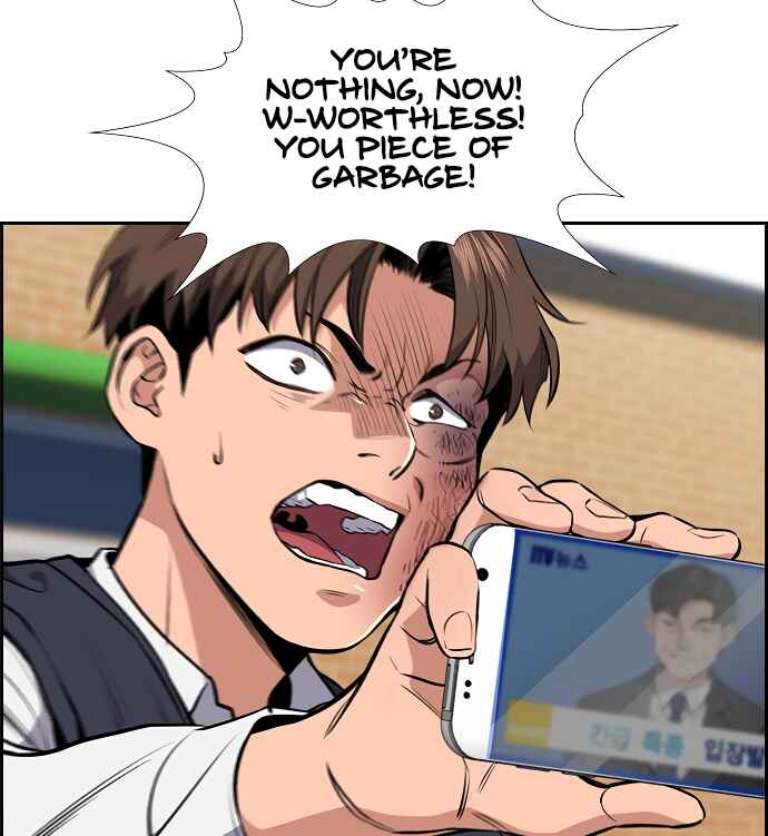 Get Schooled Chapter 4 - Page 178