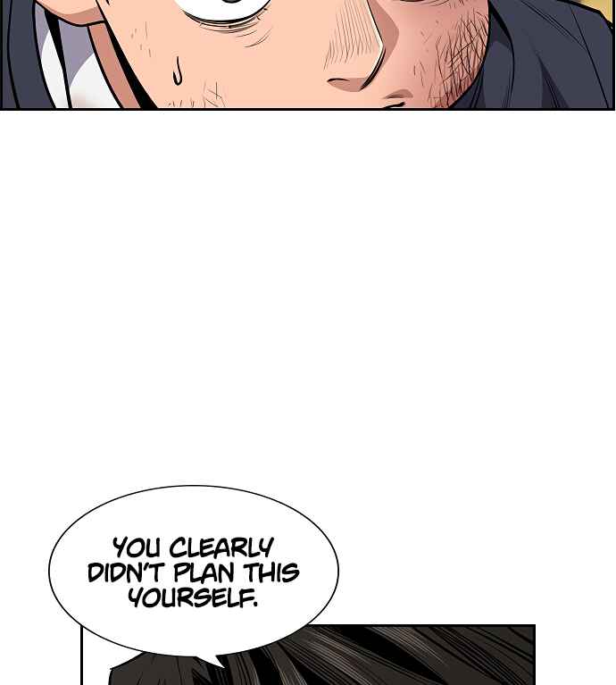 Get Schooled Chapter 4 - Page 41