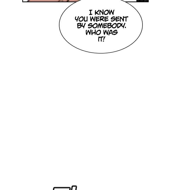 Get Schooled Chapter 4 - Page 43