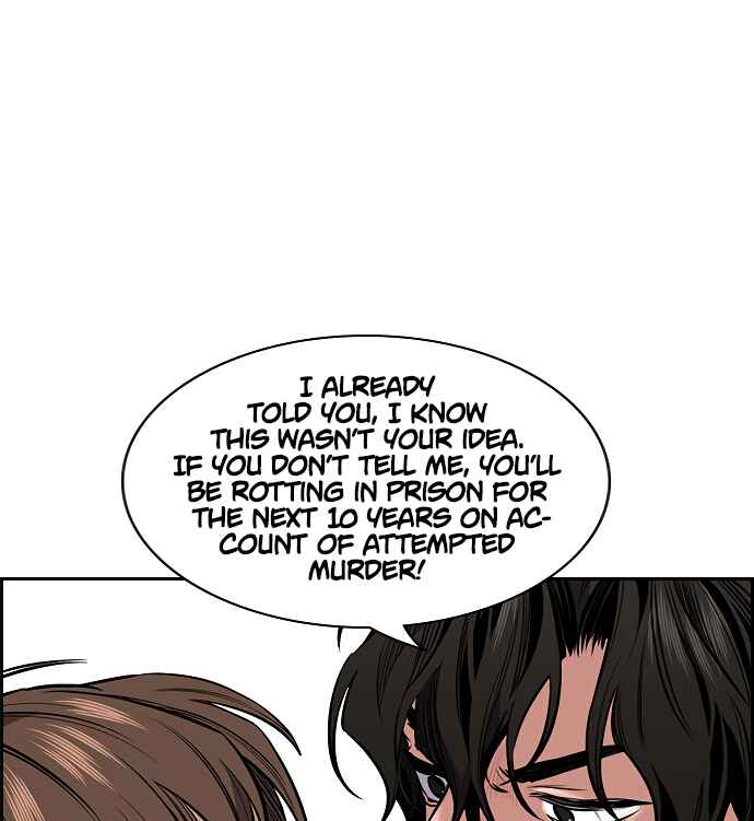 Get Schooled Chapter 4 - Page 49