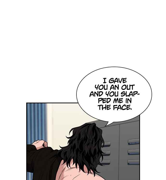 Get Schooled Chapter 4 - Page 57