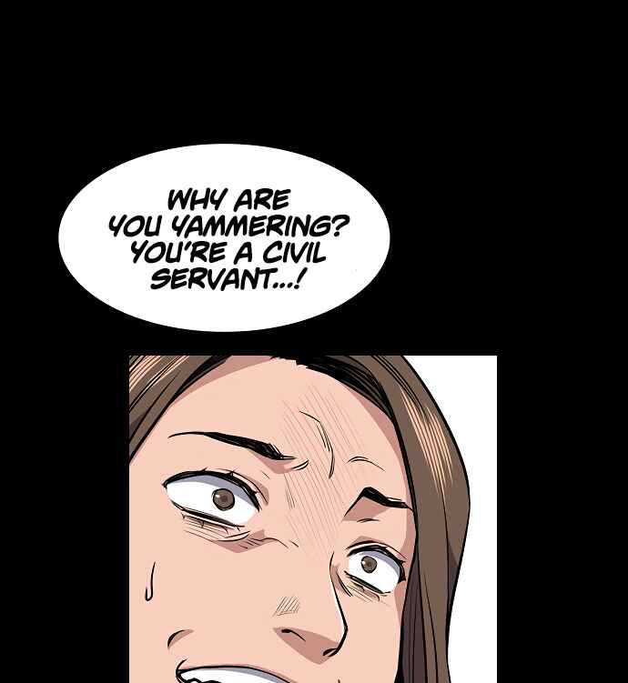 Get Schooled Chapter 4 - Page 84