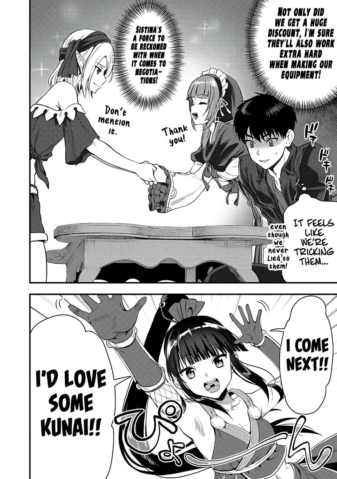 Makenshi no Maken Niyoru Maken no Tame no Harem Life Chapter 24.2 - Page 11