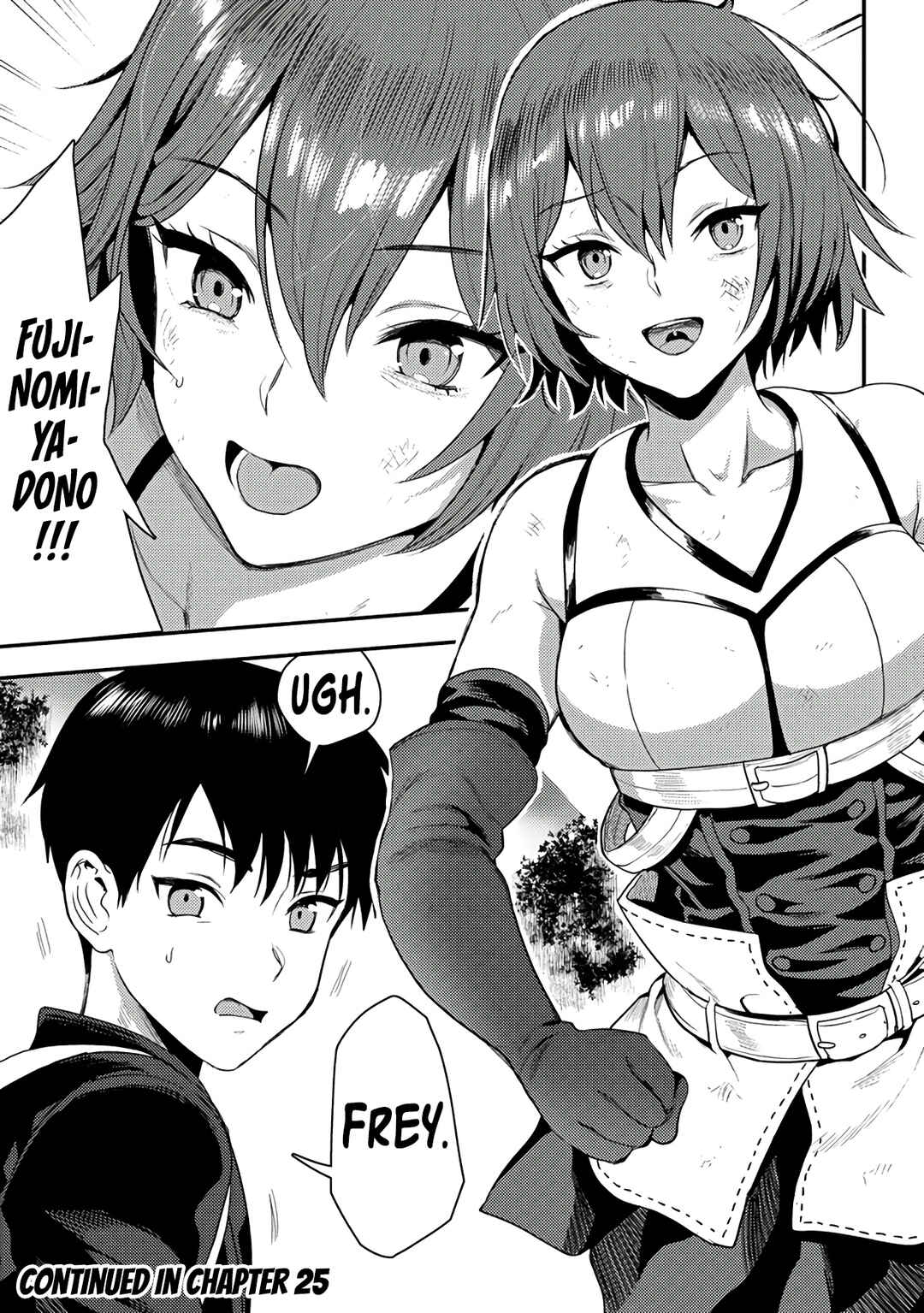 Makenshi no Maken Niyoru Maken no Tame no Harem Life Chapter 24.2 - Page 17