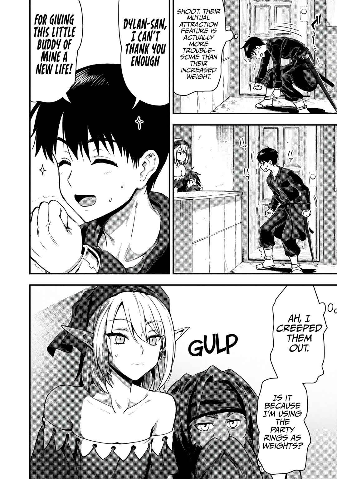 Makenshi no Maken Niyoru Maken no Tame no Harem Life Chapter 24.2 - Page 3