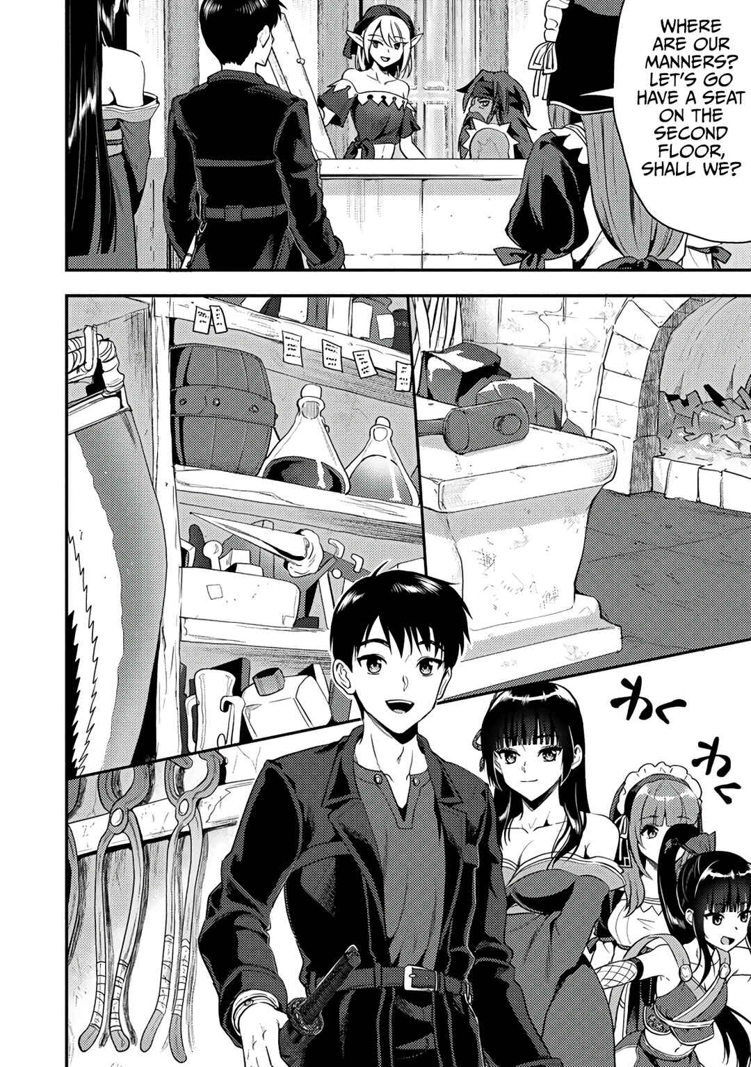 Makenshi no Maken Niyoru Maken no Tame no Harem Life Chapter 24.2 - Page 5