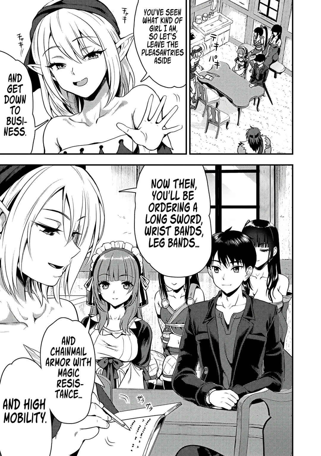 Makenshi no Maken Niyoru Maken no Tame no Harem Life Chapter 24.2 - Page 6