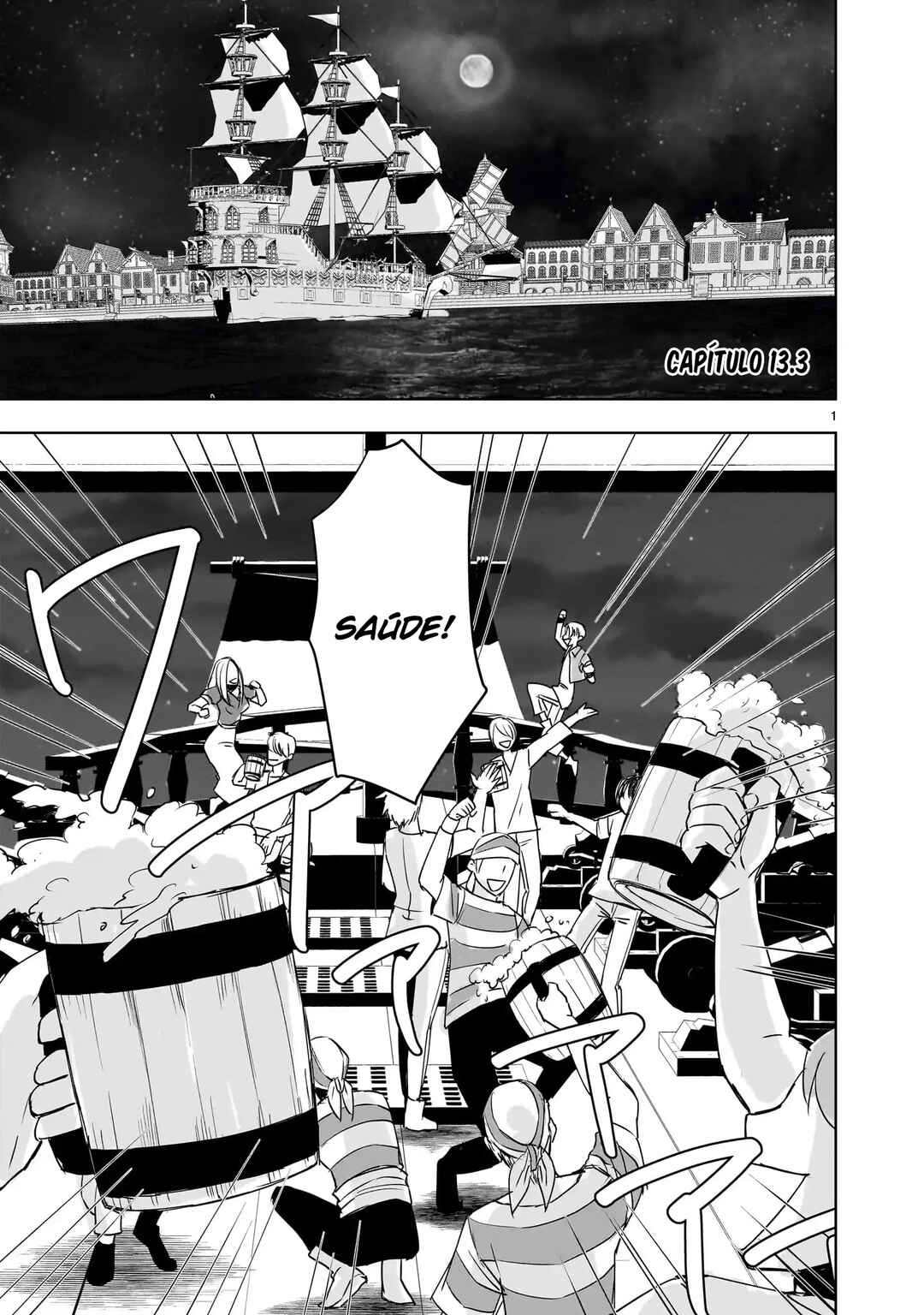 Isekai Metaller Chapter 13.3 - Page 2