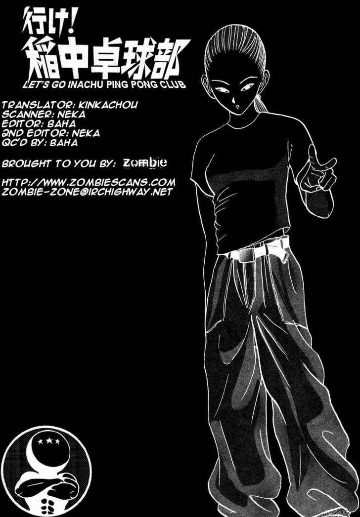 Go! Ina Junior High Ping-Pong Club Chapter 42 - Page 1