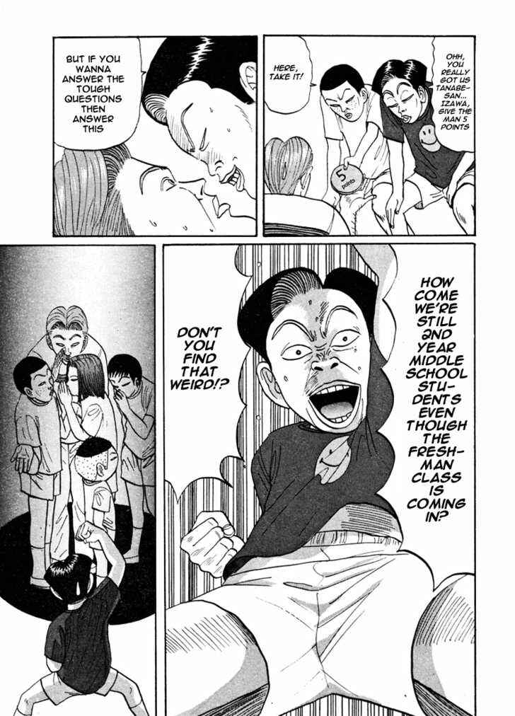 Go! Ina Junior High Ping-Pong Club Chapter 42 - Page 4