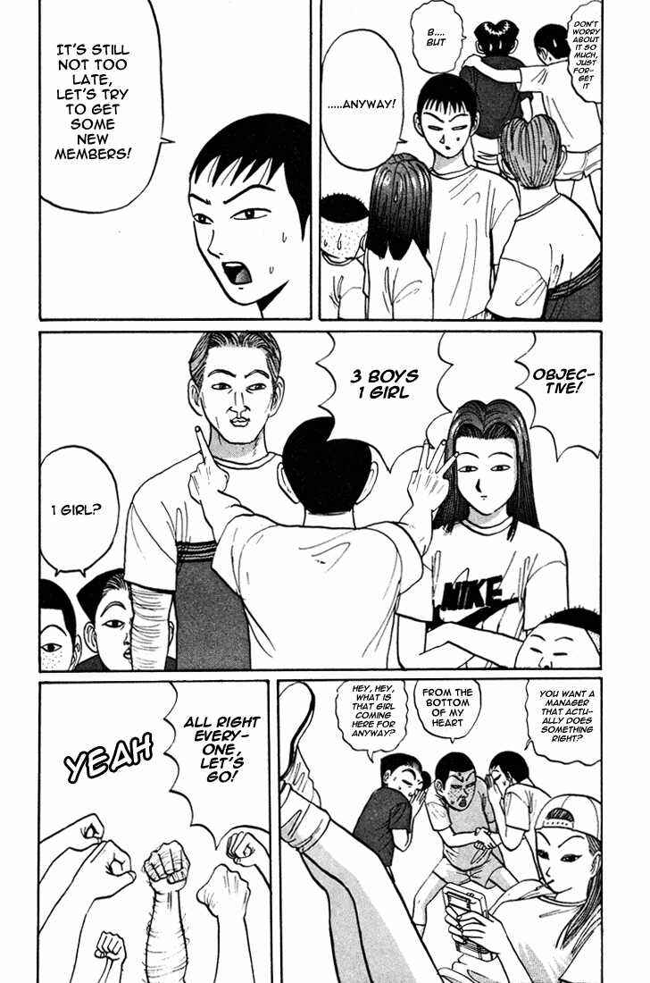 Go! Ina Junior High Ping-Pong Club Chapter 42 - Page 5