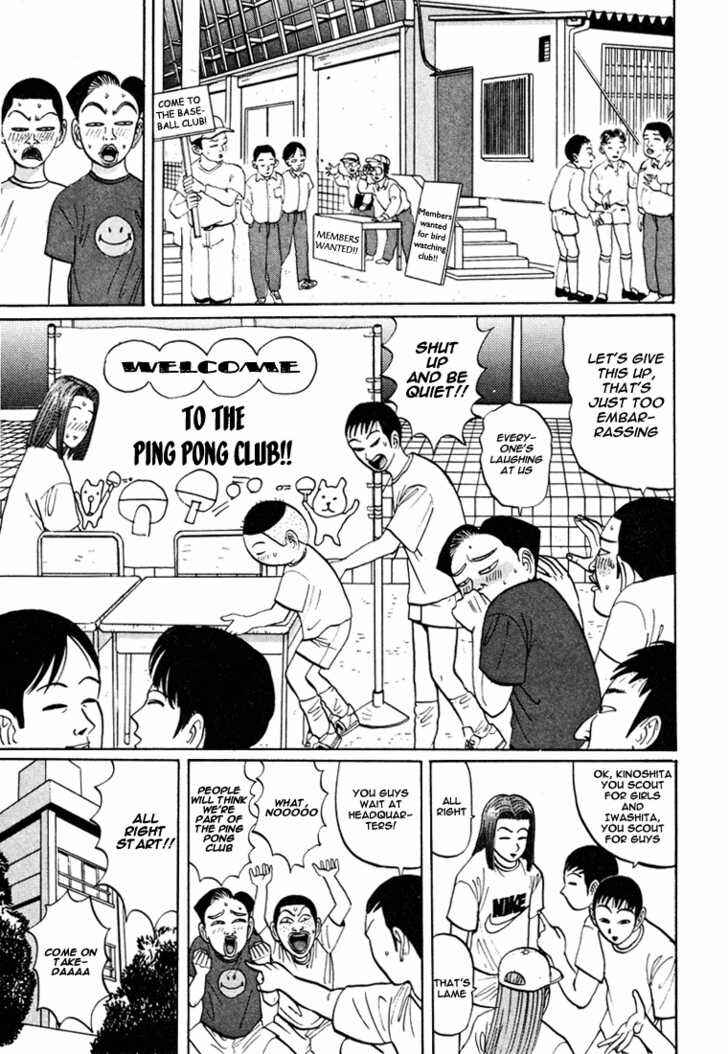 Go! Ina Junior High Ping-Pong Club Chapter 42 - Page 6