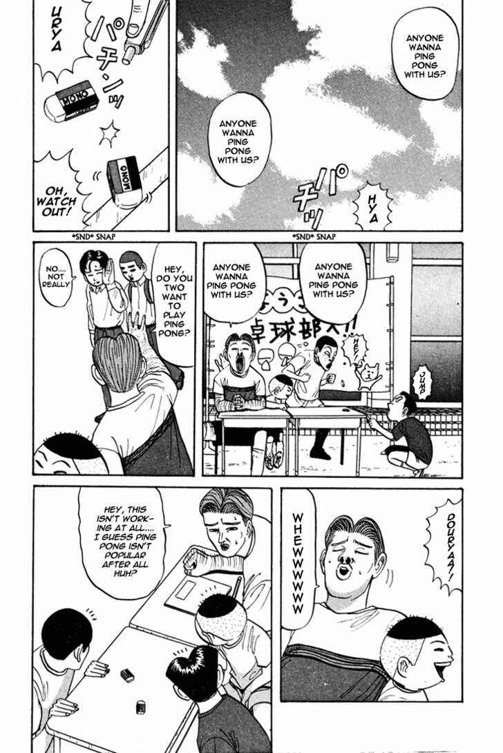 Go! Ina Junior High Ping-Pong Club Chapter 42 - Page 7