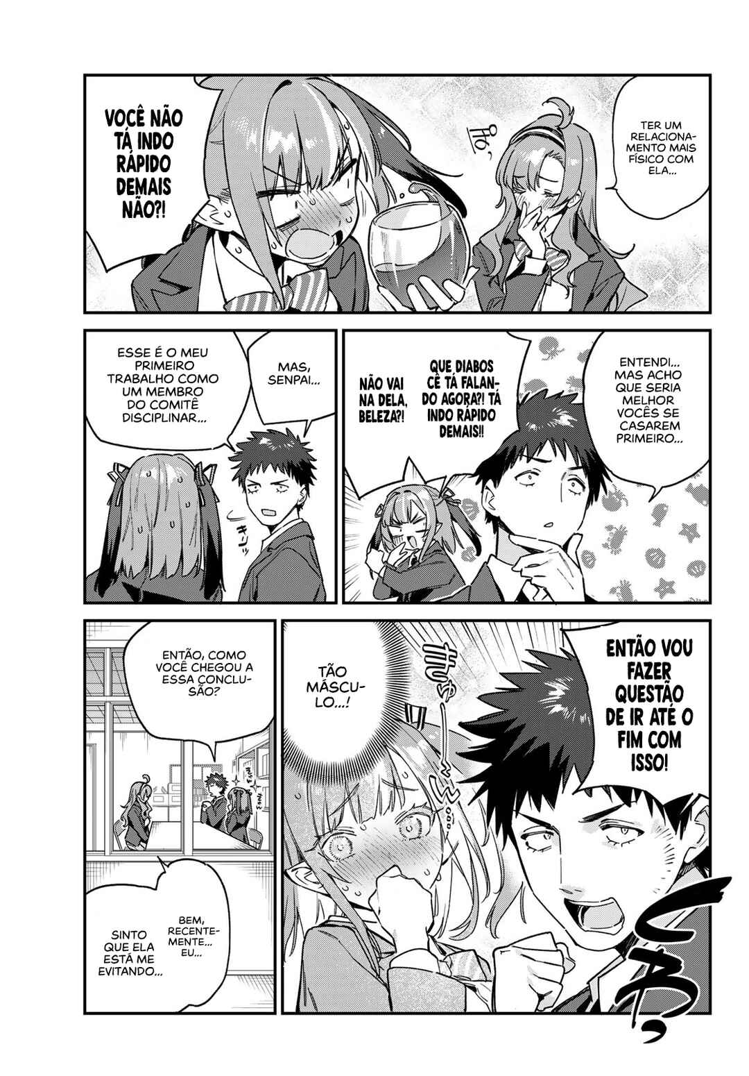Kanan-sama wa Akumade Choroi Chapter 95 - Page 4